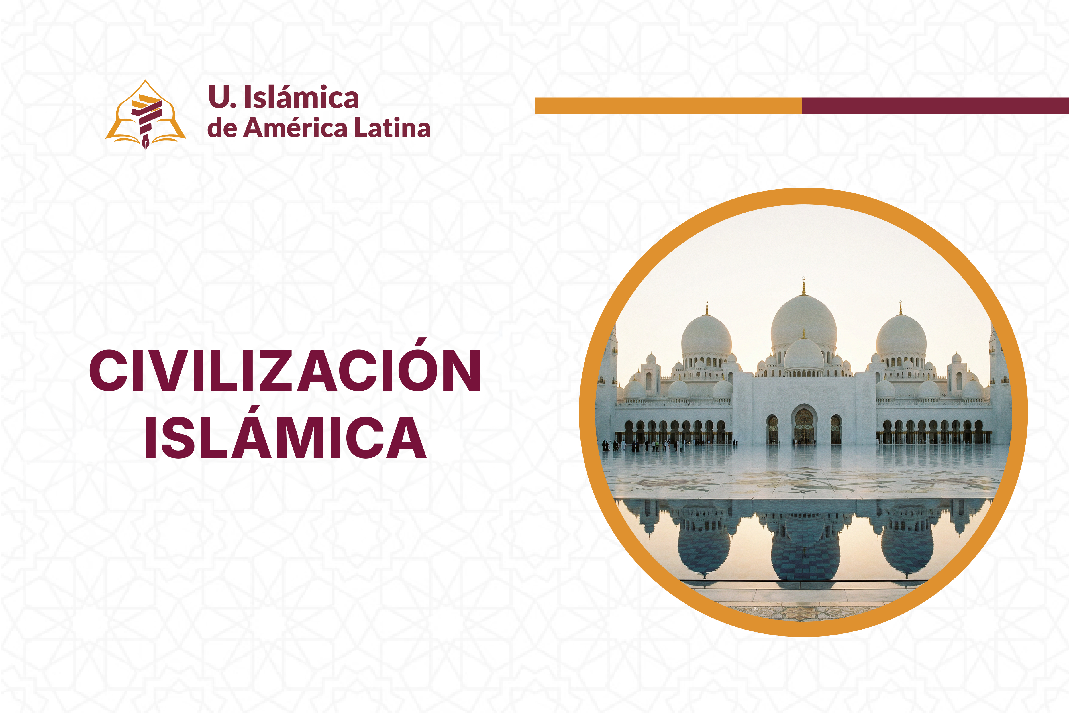 Portada 12 - Civilización Islámica