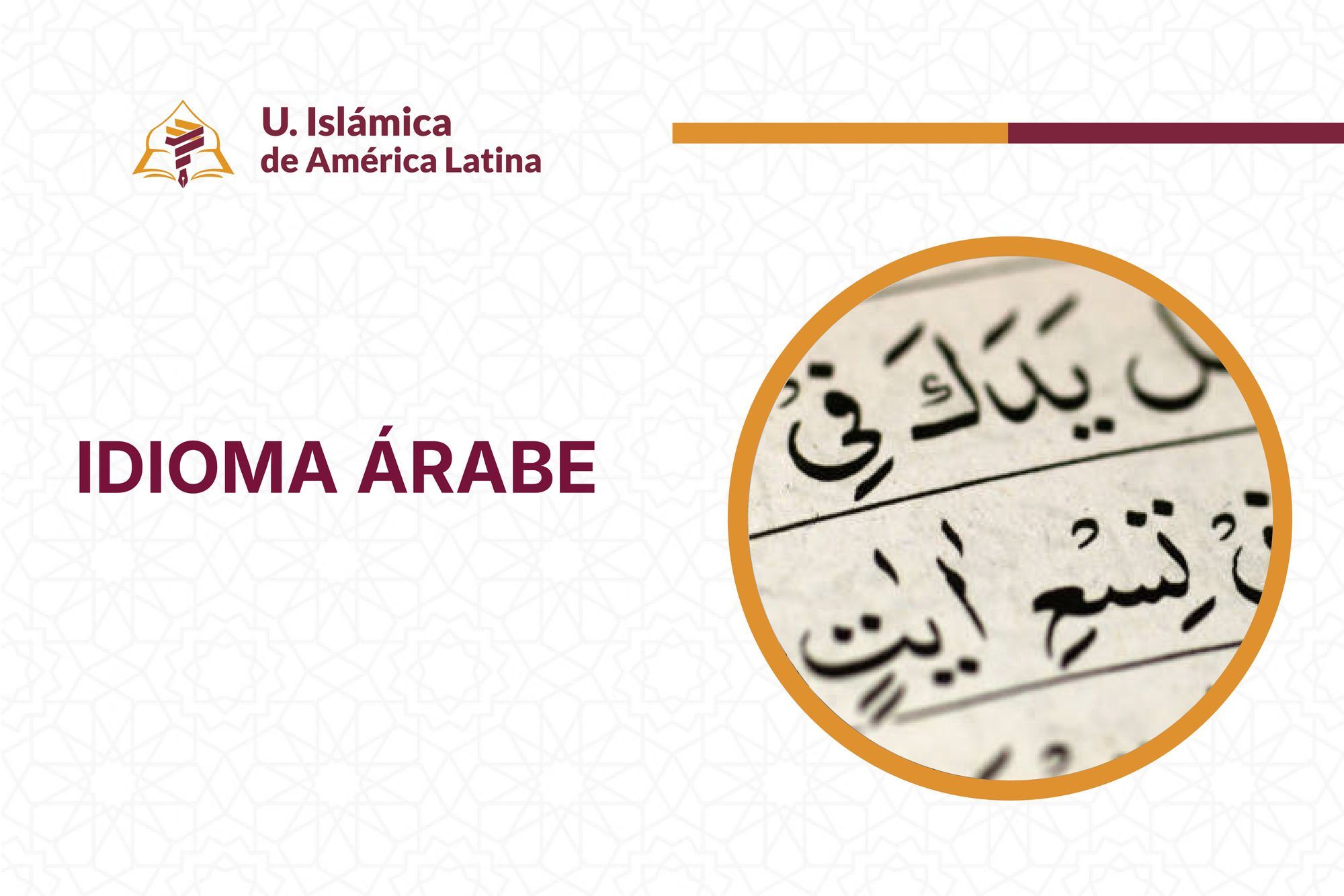 Portada 5- Idioma Árabe