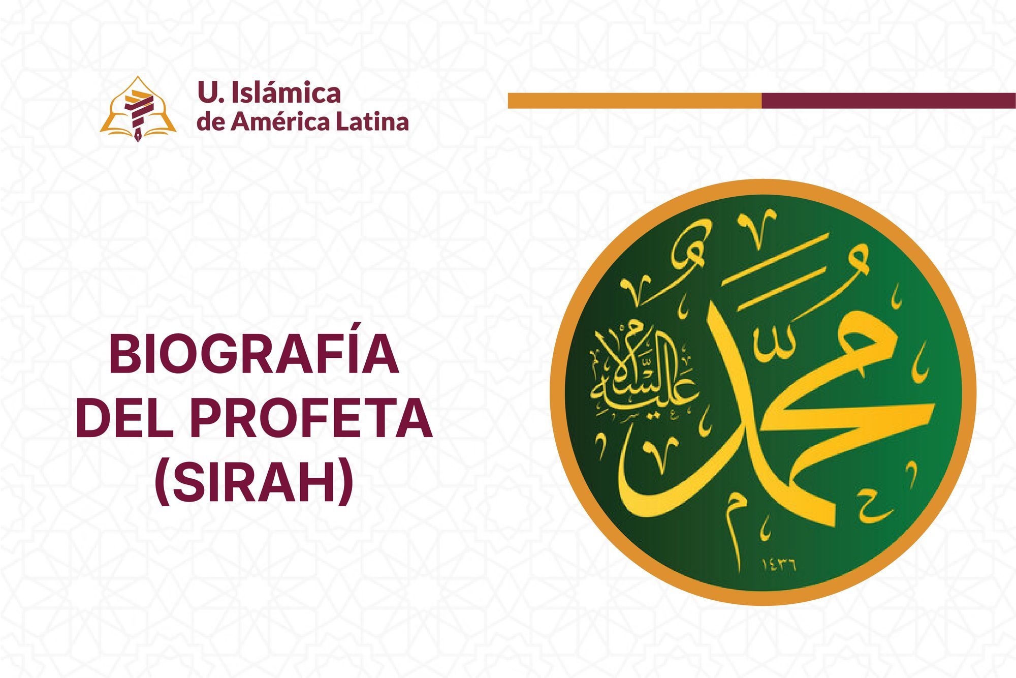 Portada 6-Biografía del Profeta (Sirah)