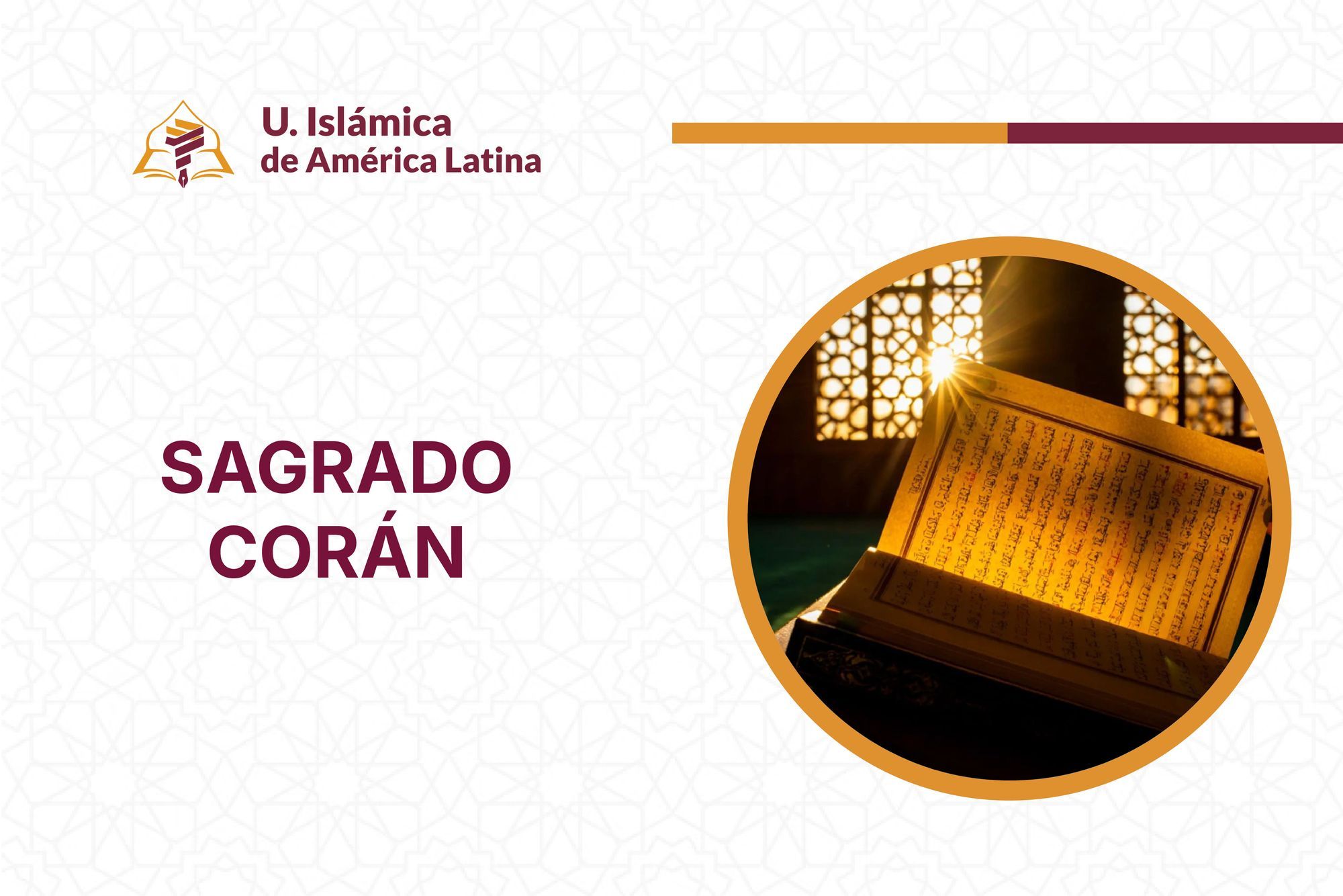 Portada 7- Sagrado Corán