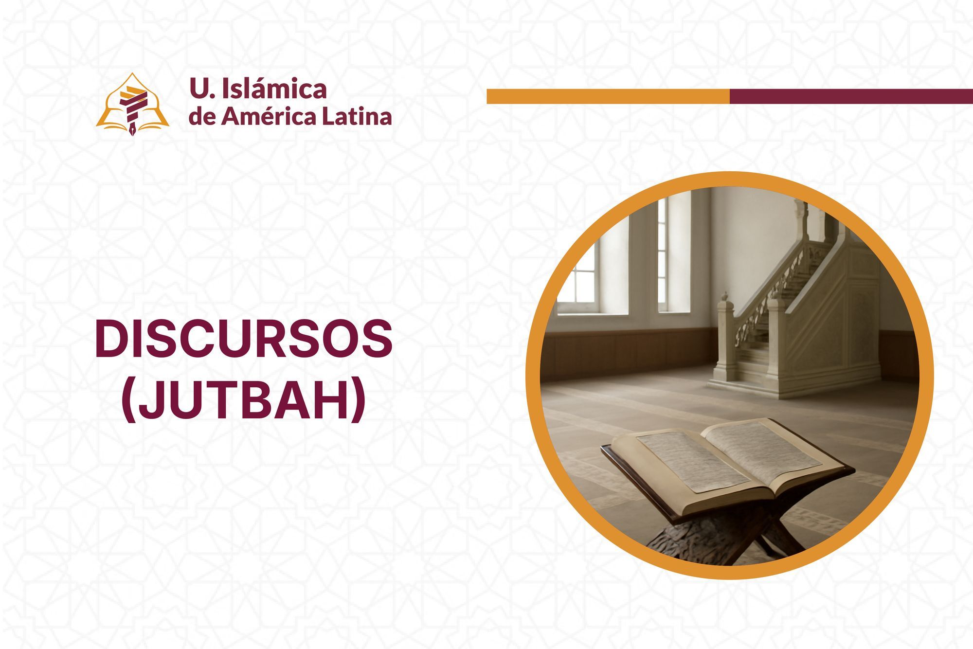 Portada Discursos (Jutbah)