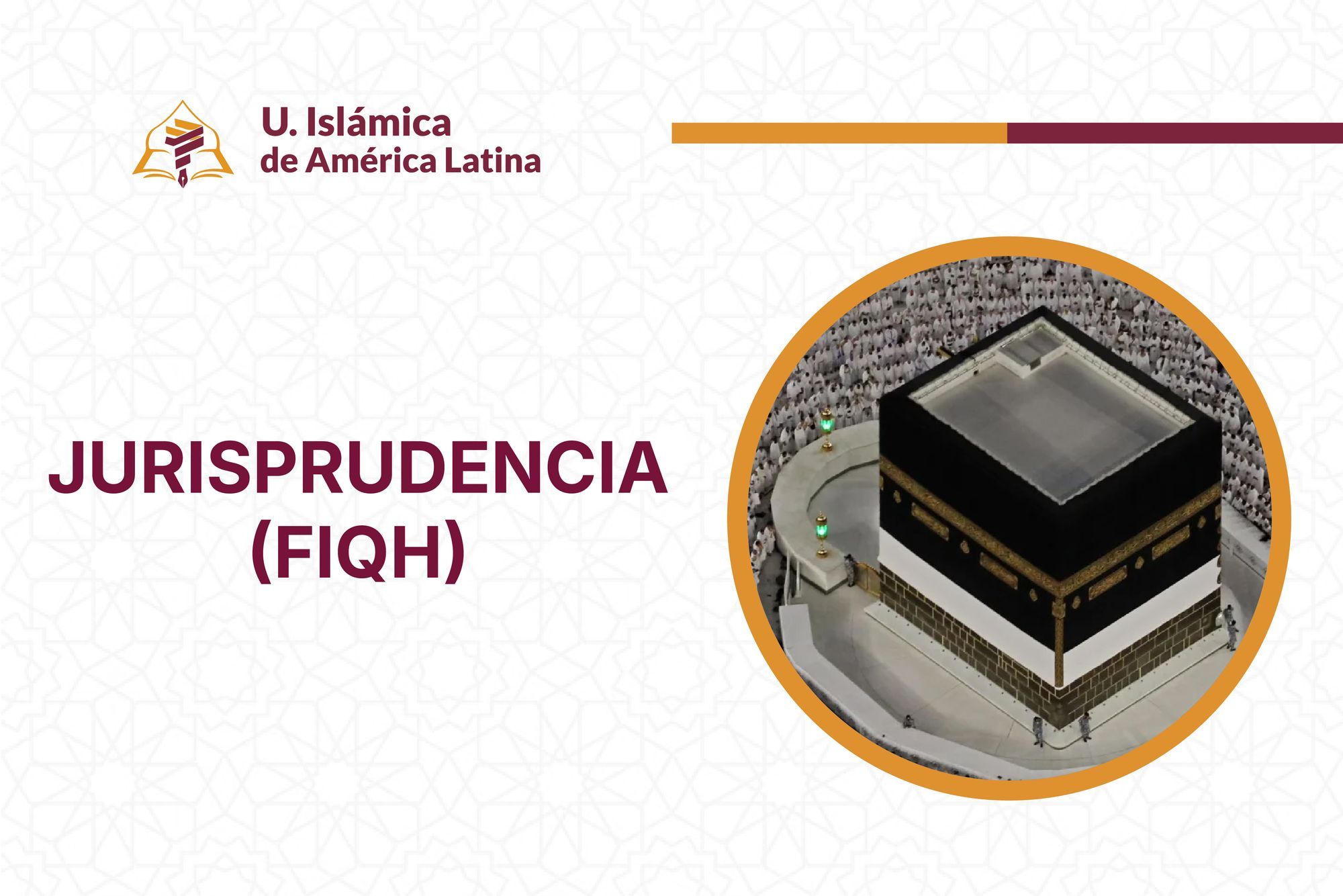 Portada Jurisprudencia (Fiqh)
